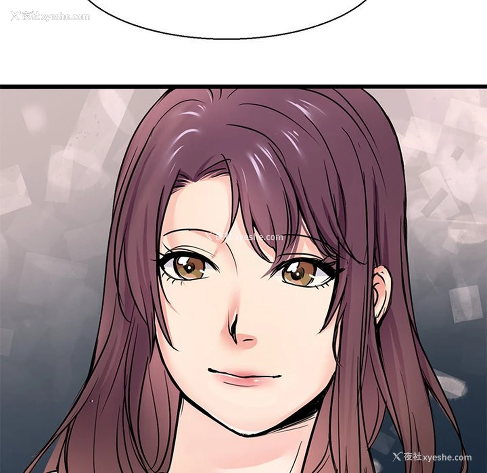 51P - 教义