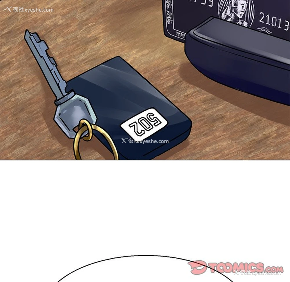 95P - 教义