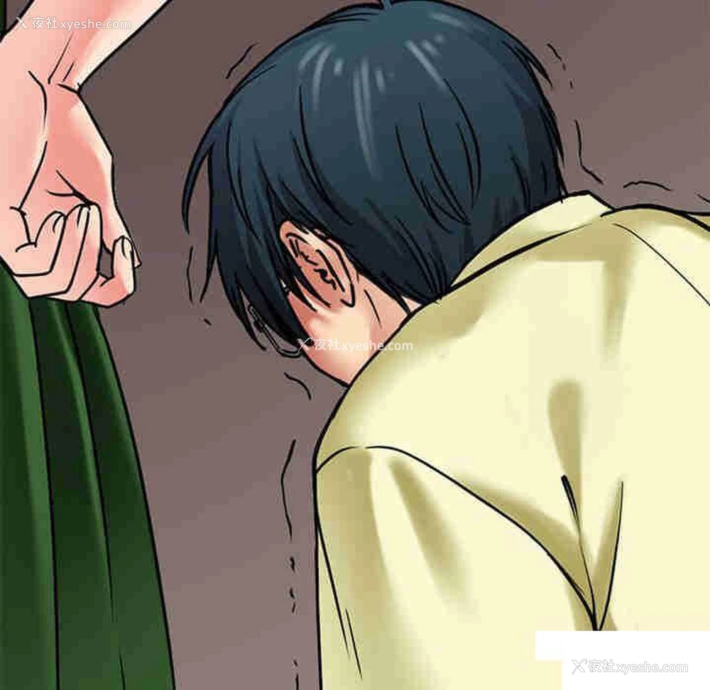100P - 教义