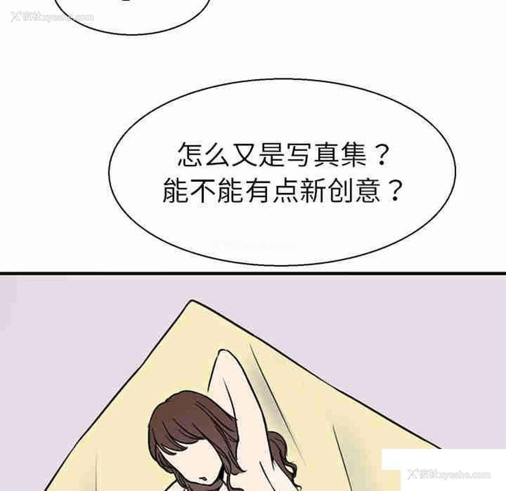 104P - 教义