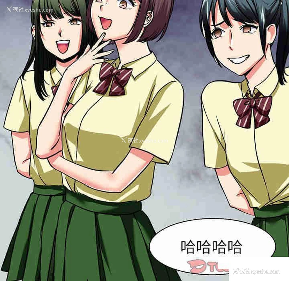108P - 教义