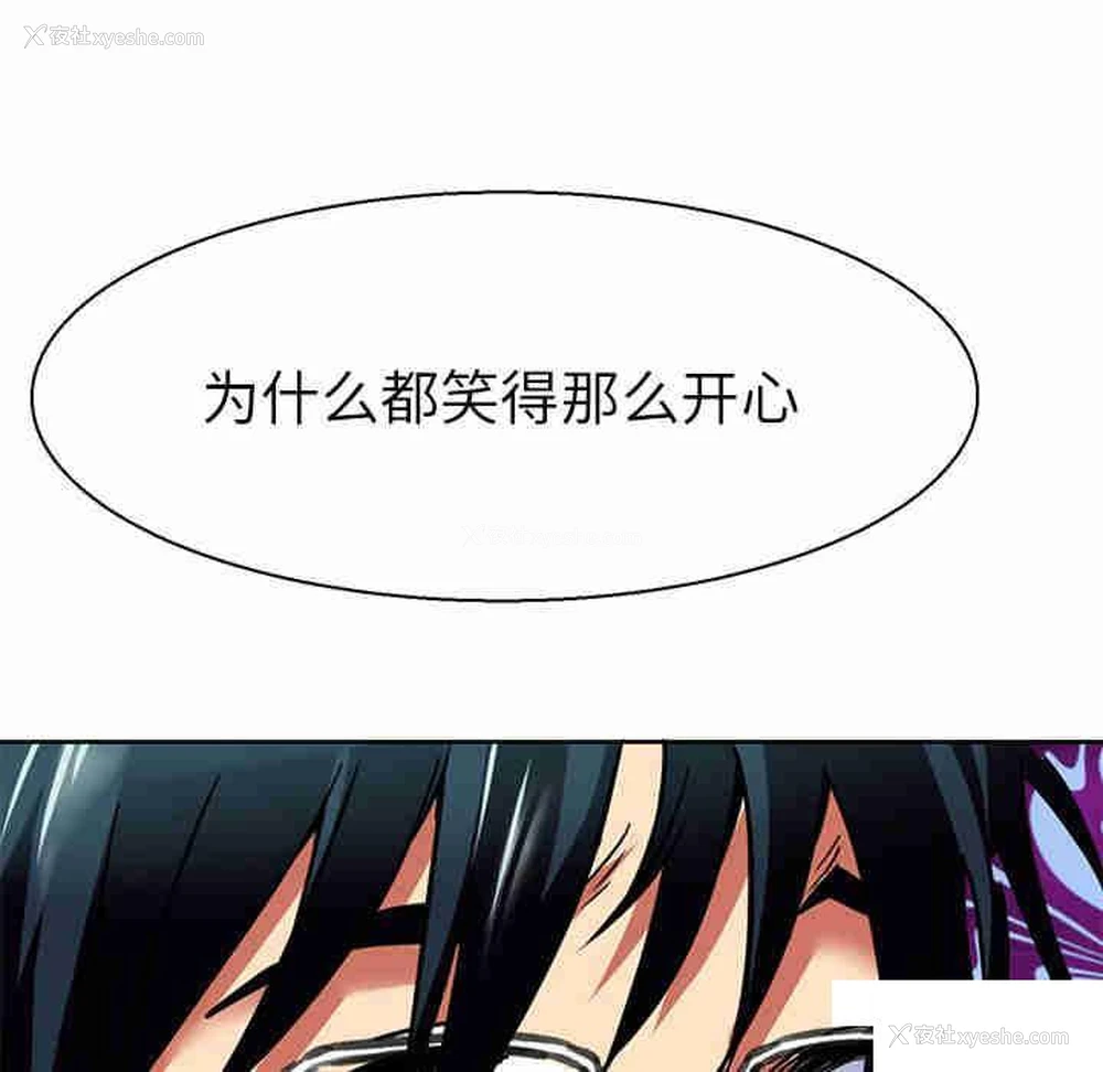 112P - 教义