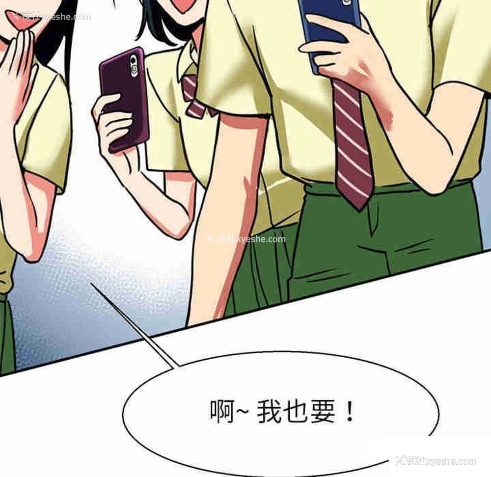 115P - 教义