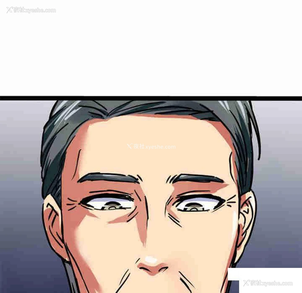 11P - 教义