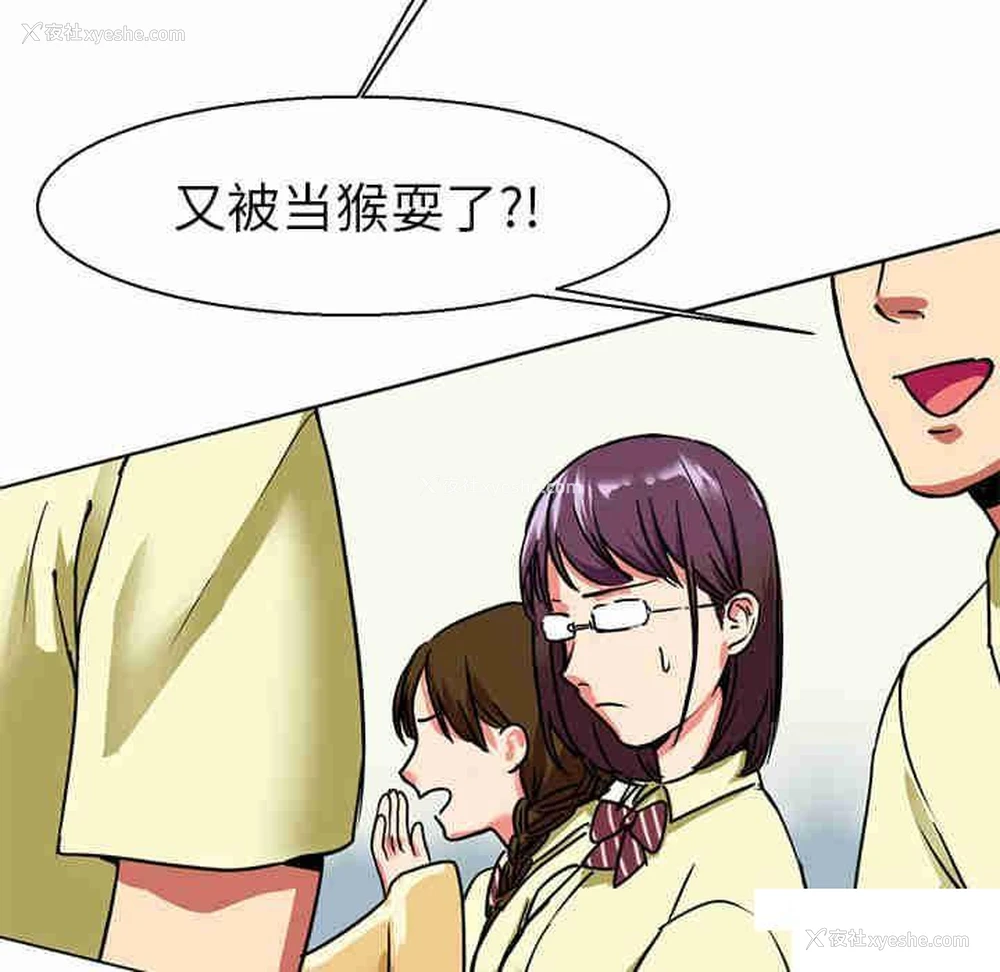 119P - 教义