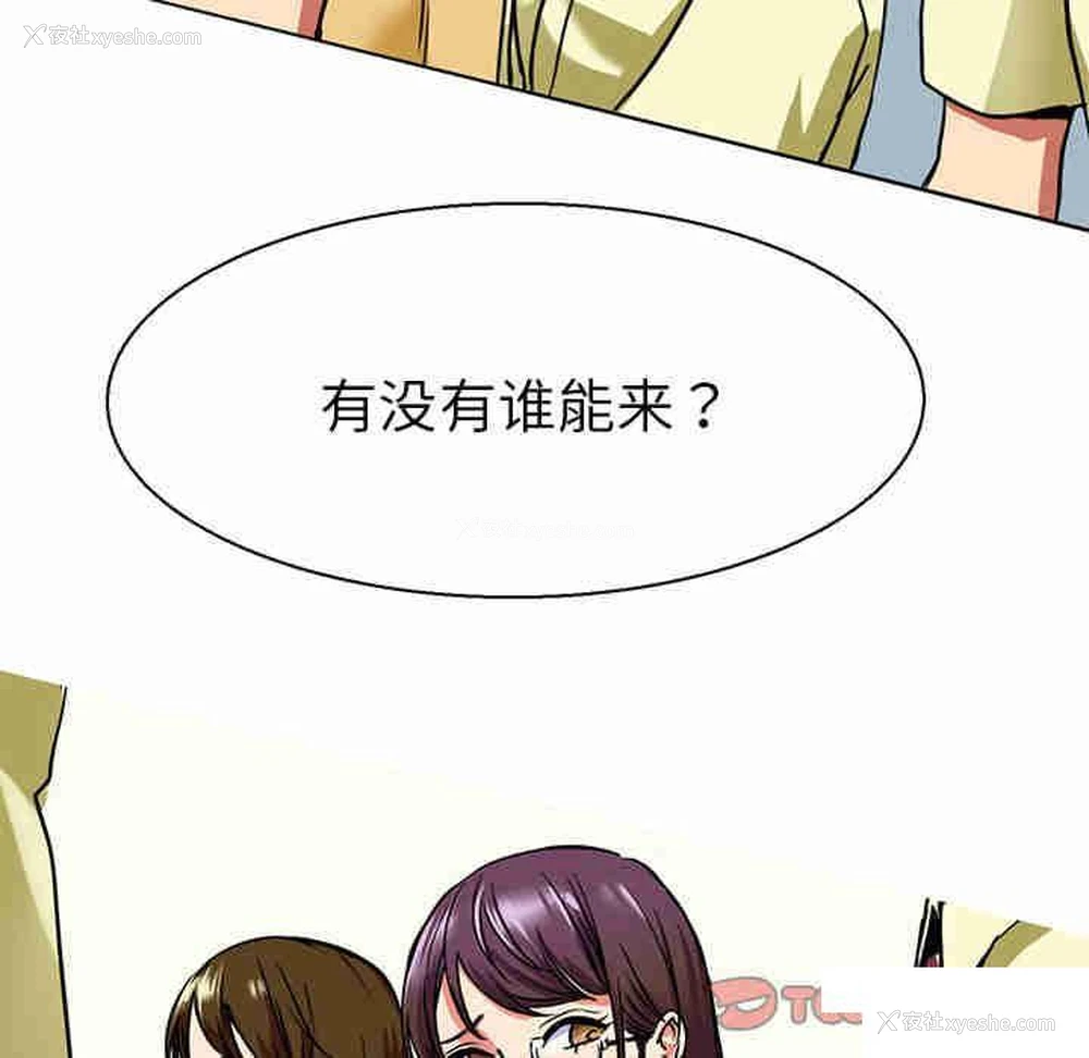 120P - 教义