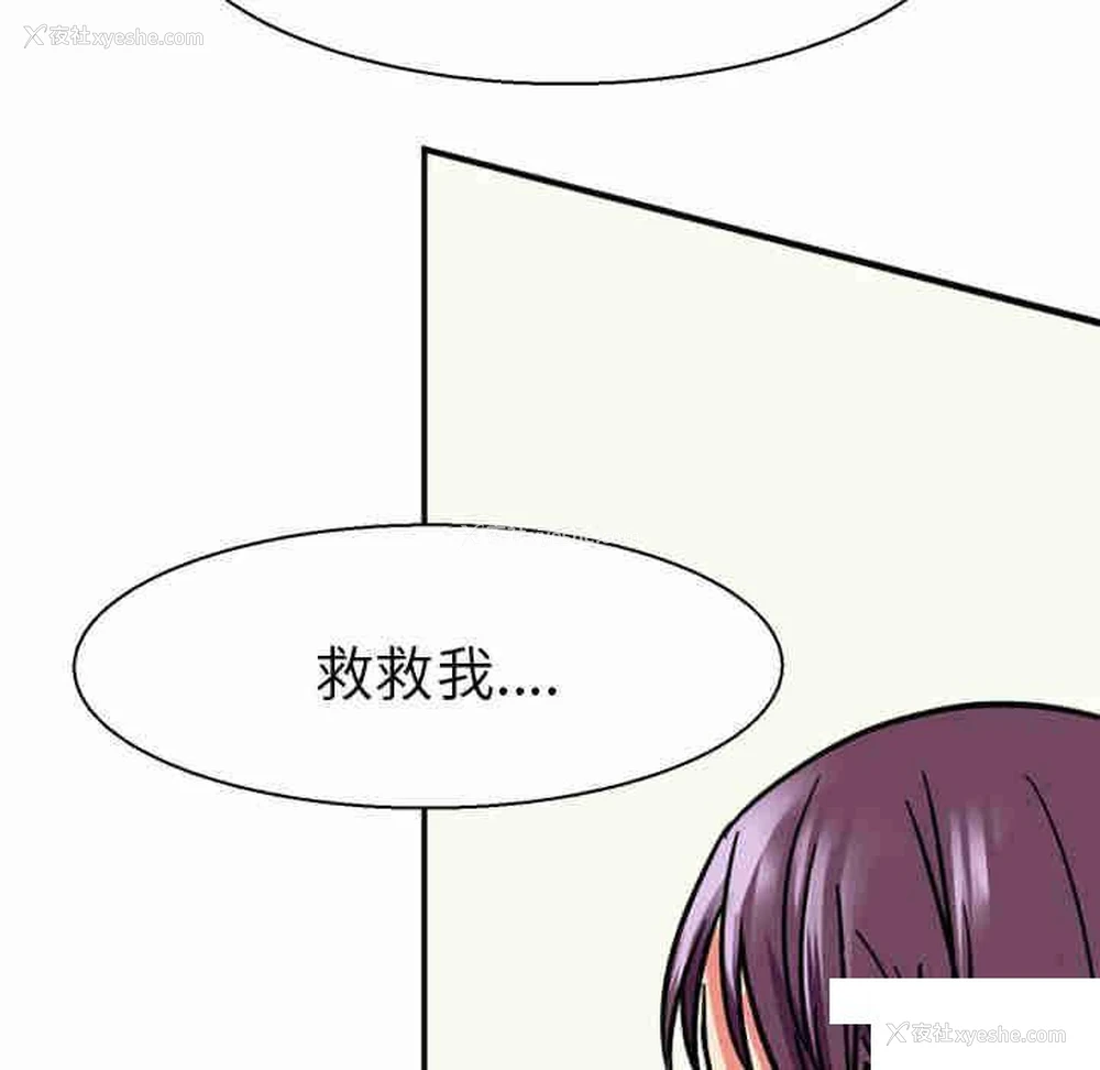 122P - 教义