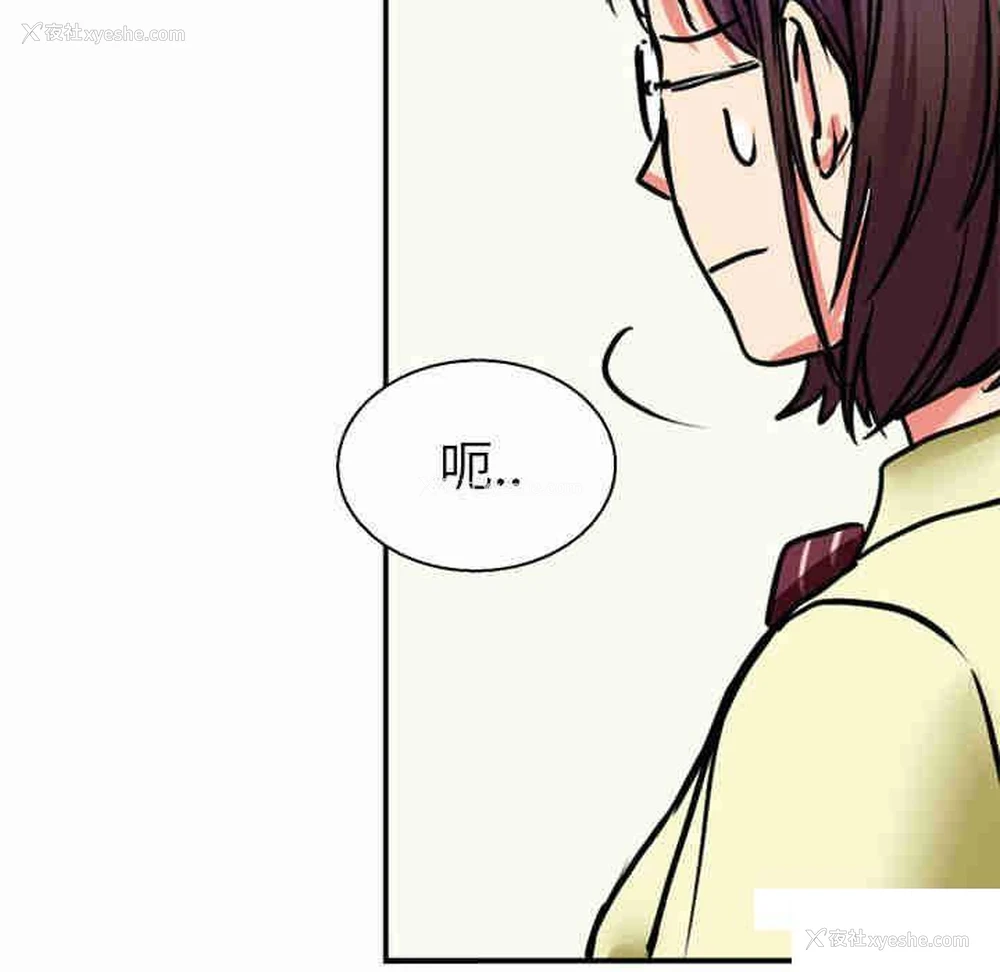 123P - 教义
