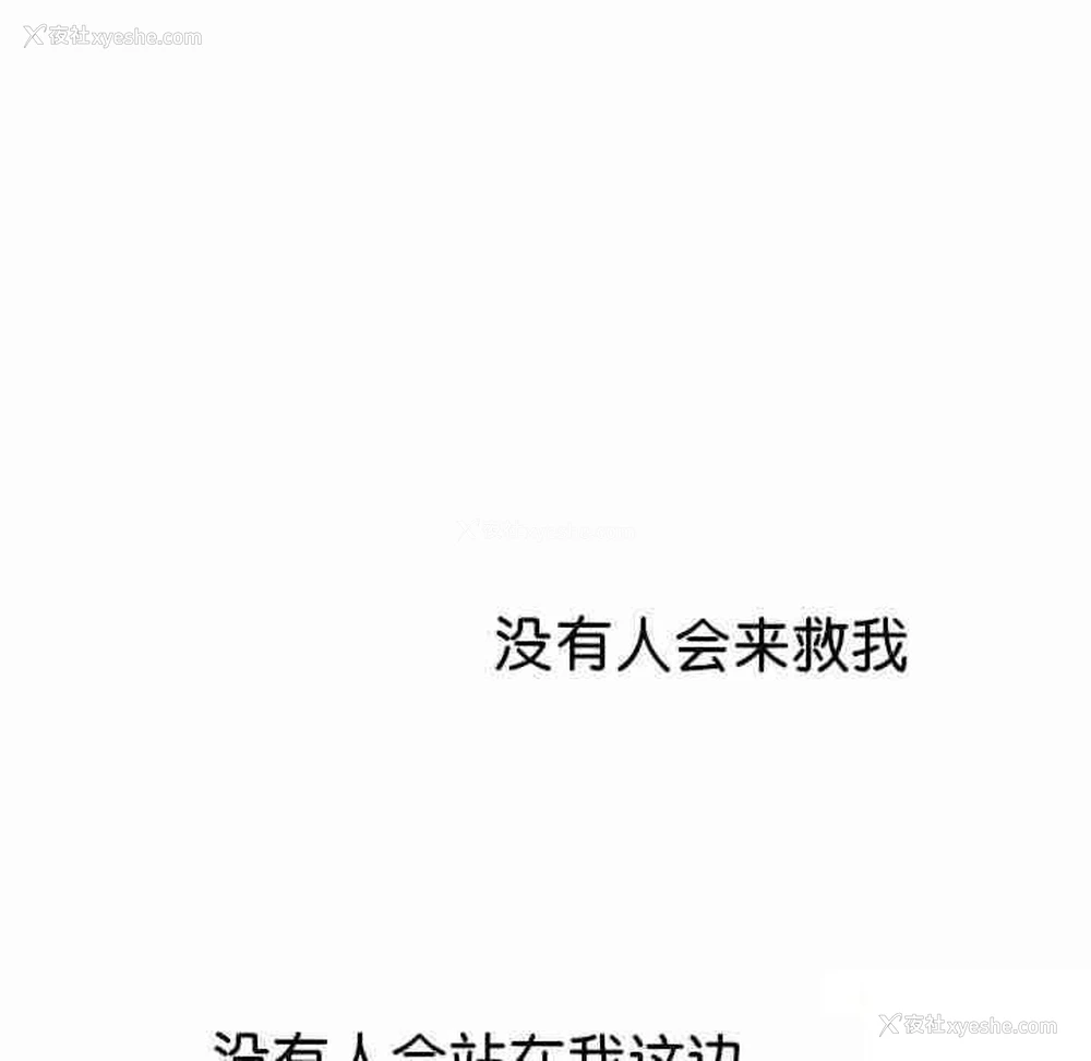 124P - 教义