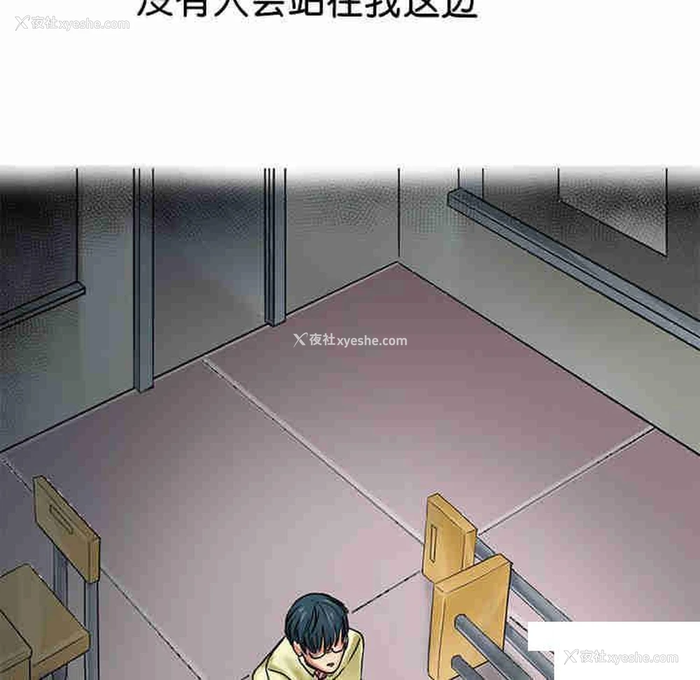 125P - 教义