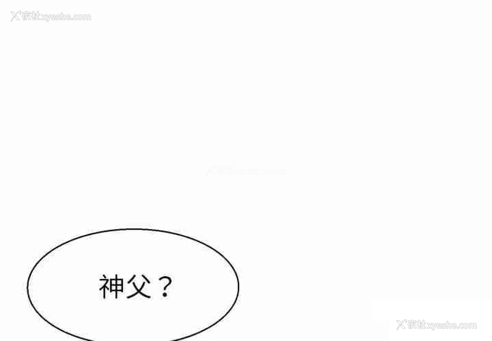 1P - 教义