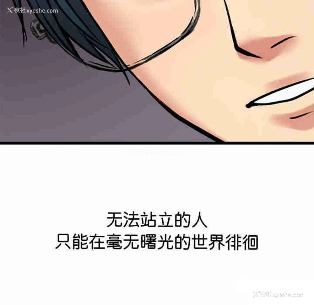 130P - 教义