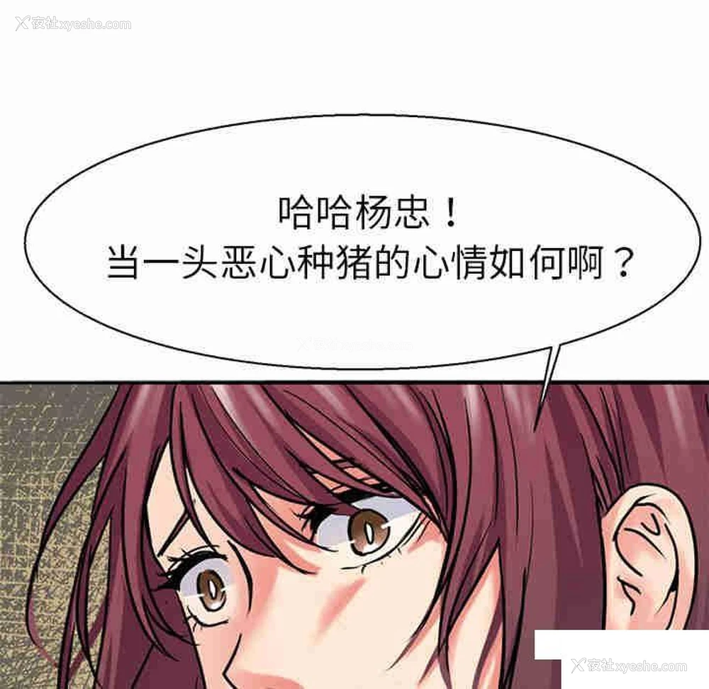 131P - 教义