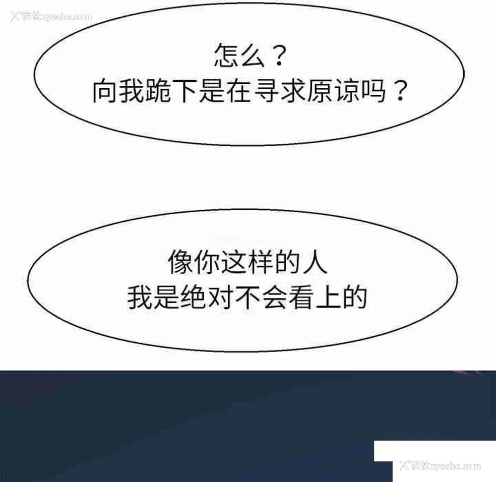 134P - 教义