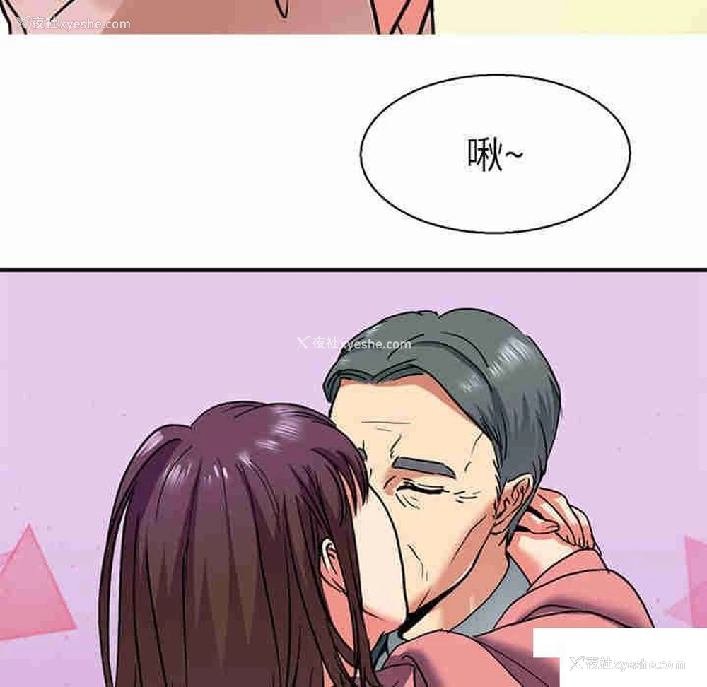 17P - 教义