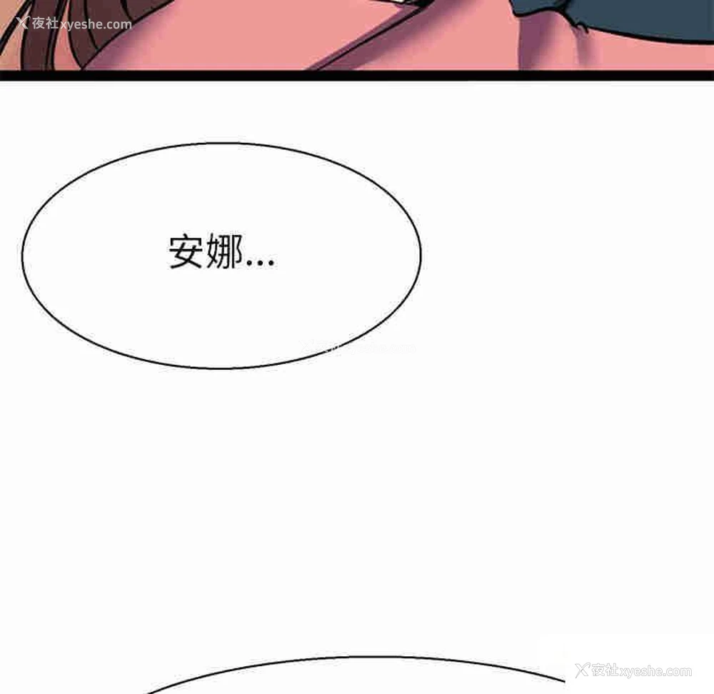 22P - 教义