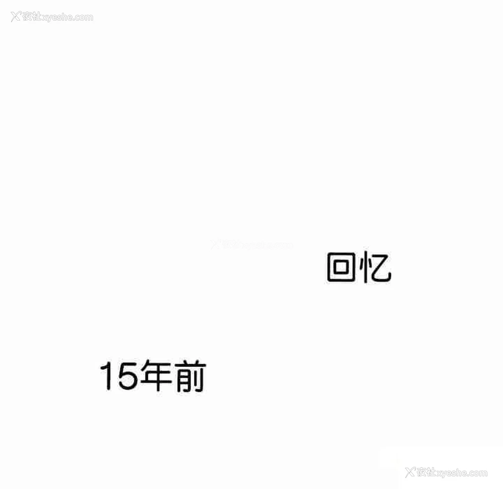 32P - 教义