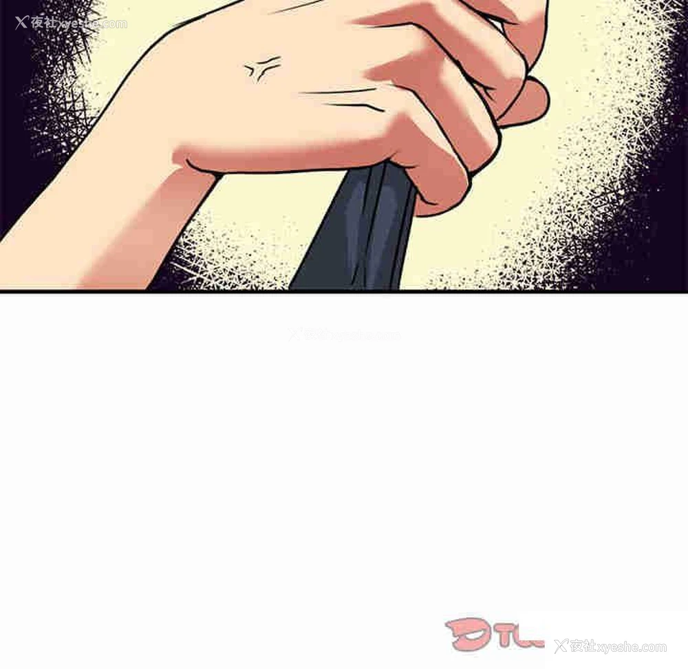 48P - 教义