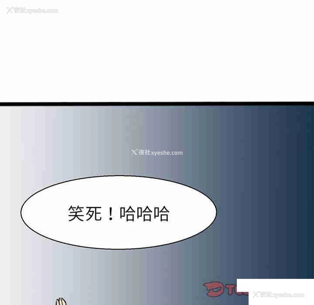 60P - 教义