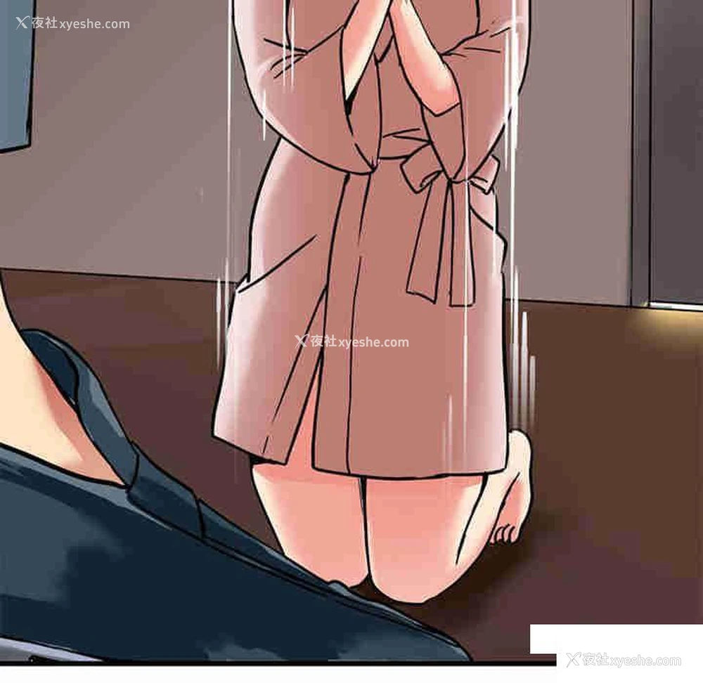 7P - 教义