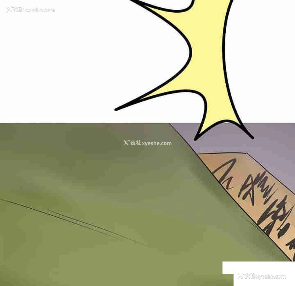 85P - 教义