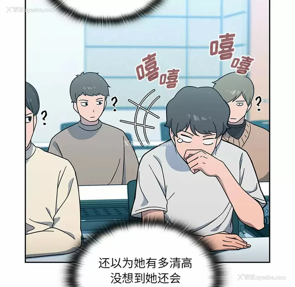 105P - 调教开关
