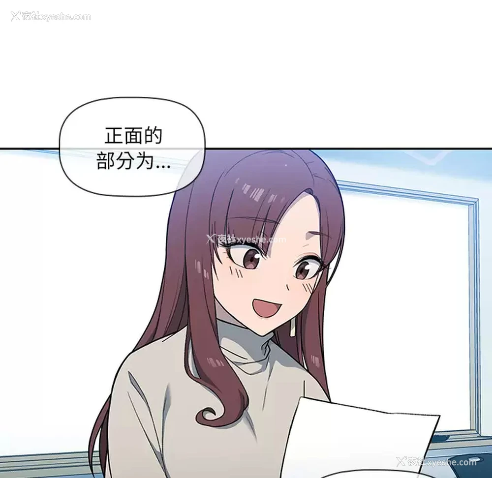 118P - 调教开关