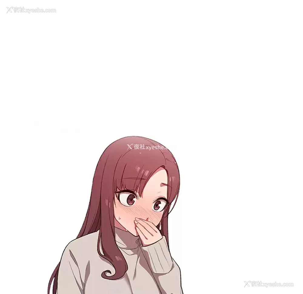 125P - 调教开关