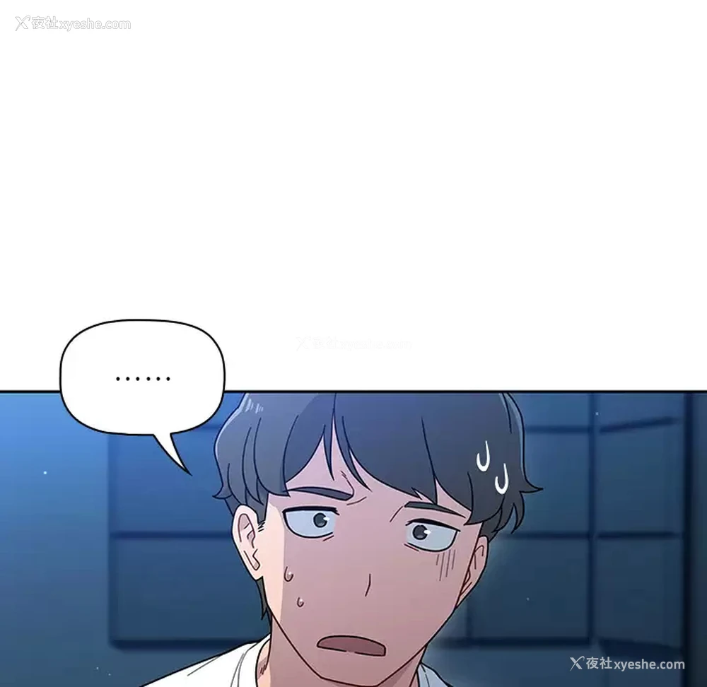 128P - 调教开关