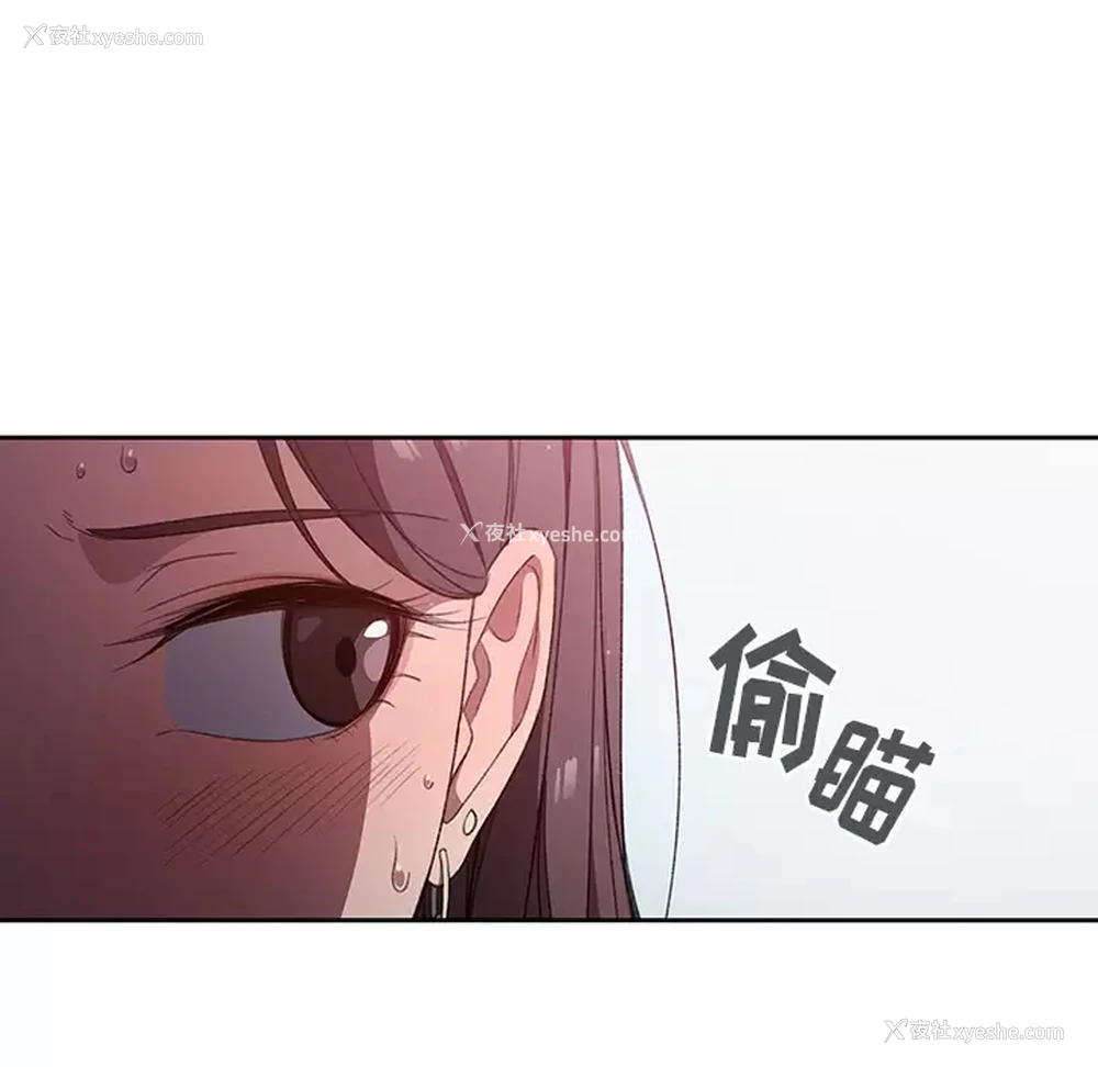 132P - 调教开关