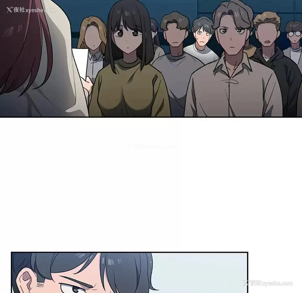 135P - 调教开关