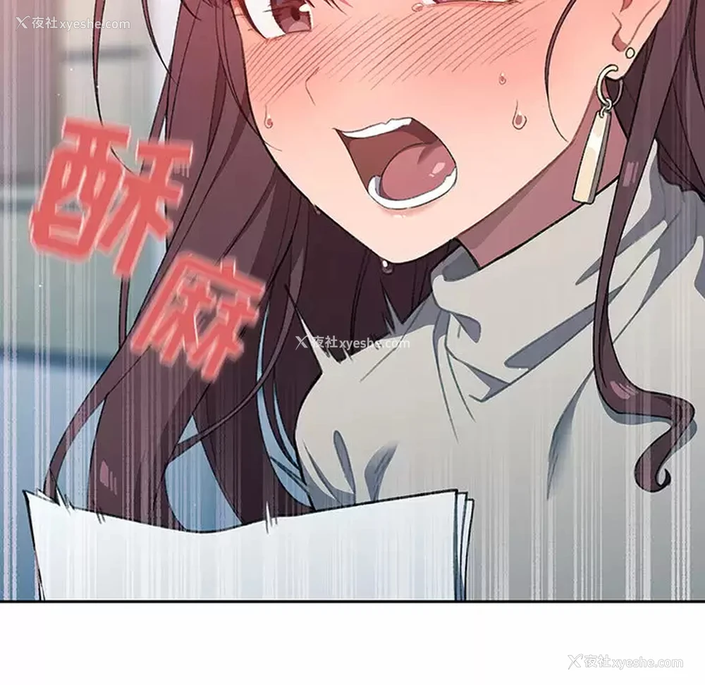 141P - 调教开关