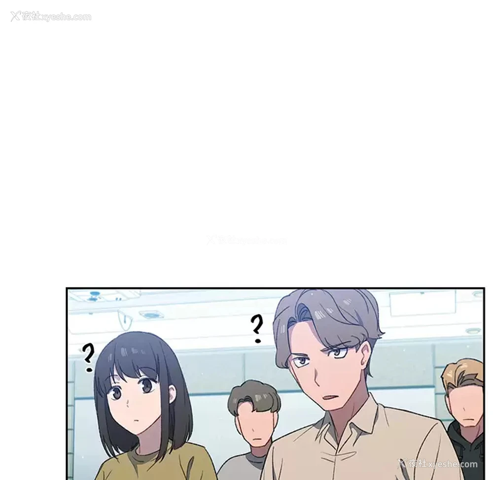 142P - 调教开关