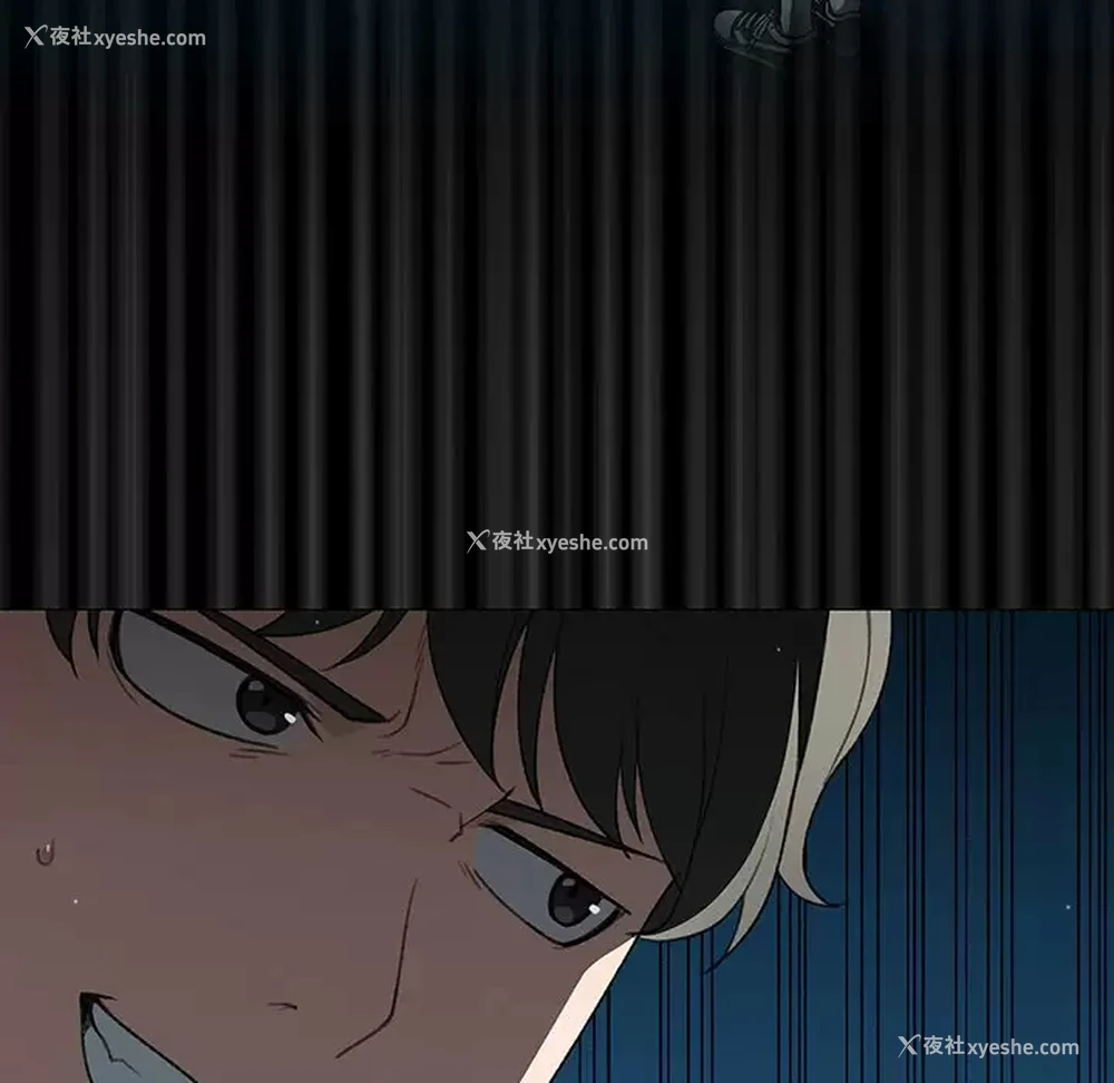 156P - 调教开关