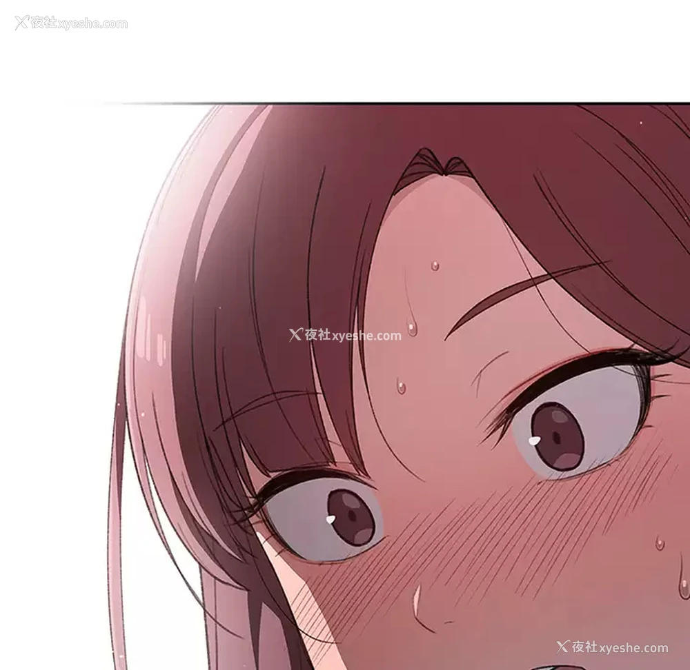 173P - 调教开关