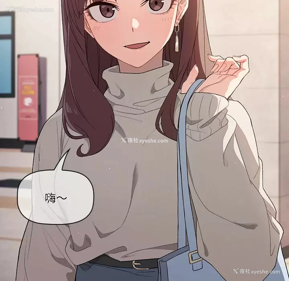 18P - 调教开关