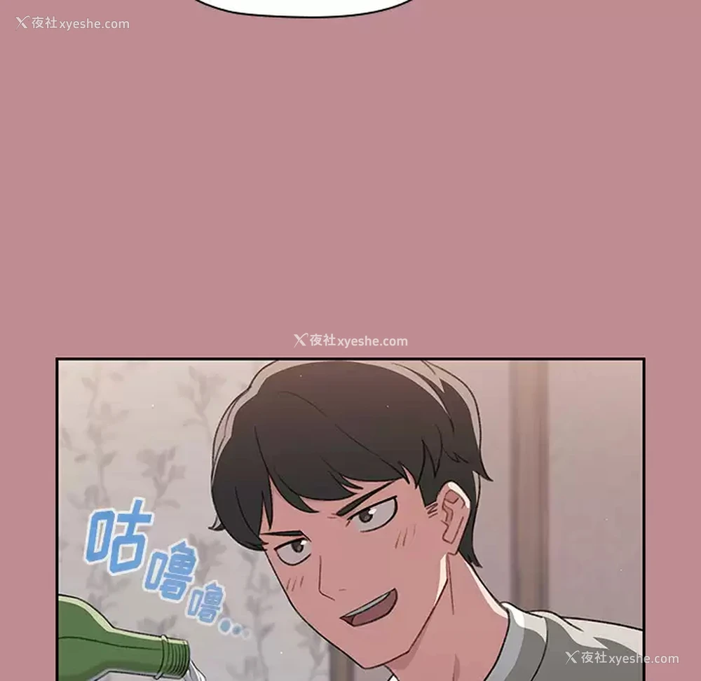 37P - 调教开关