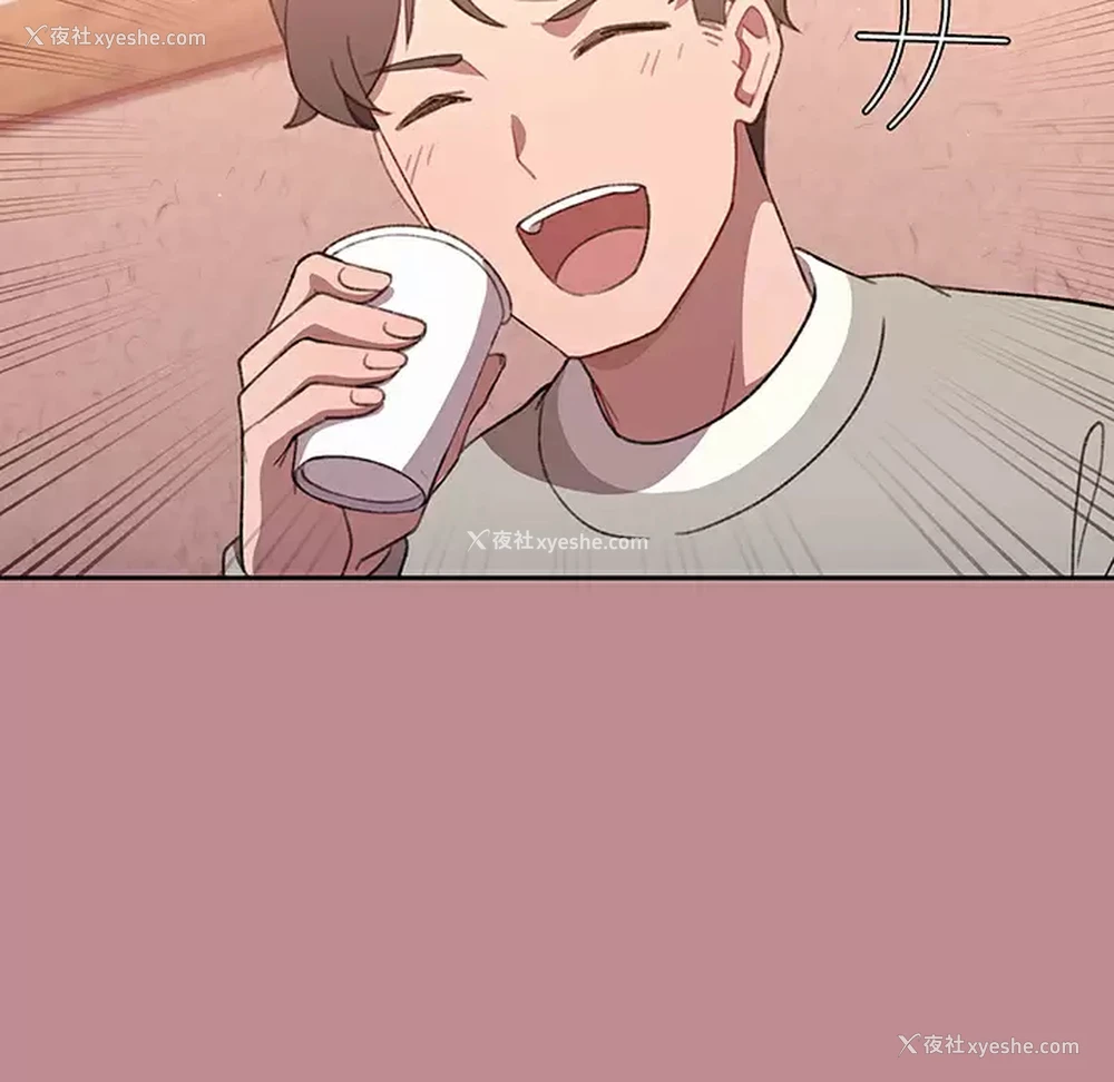 39P - 调教开关