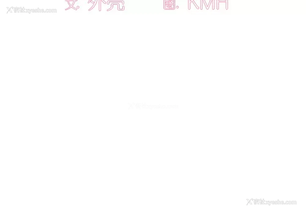 3P - 调教开关