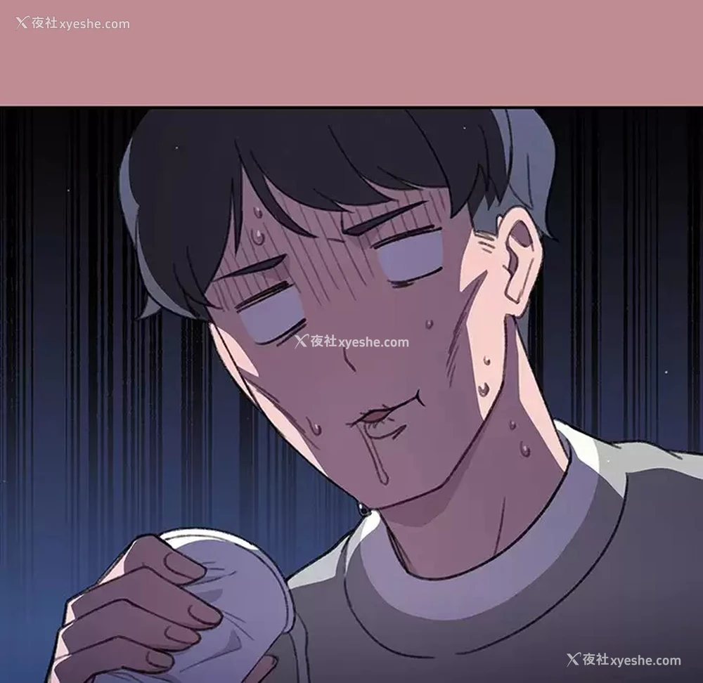 40P - 调教开关