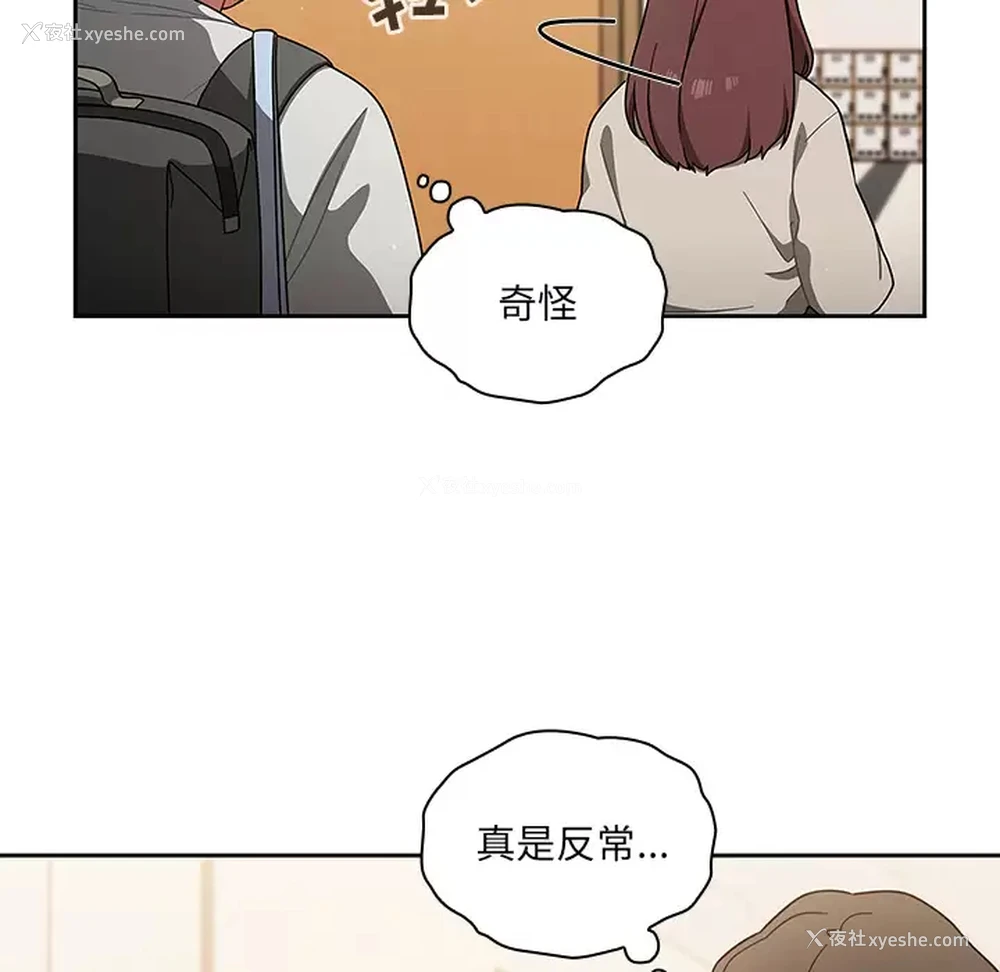 74P - 调教开关