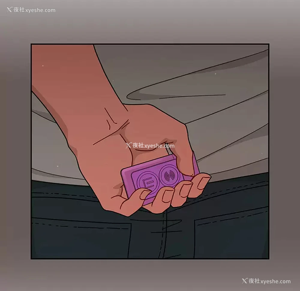 93P - 调教开关