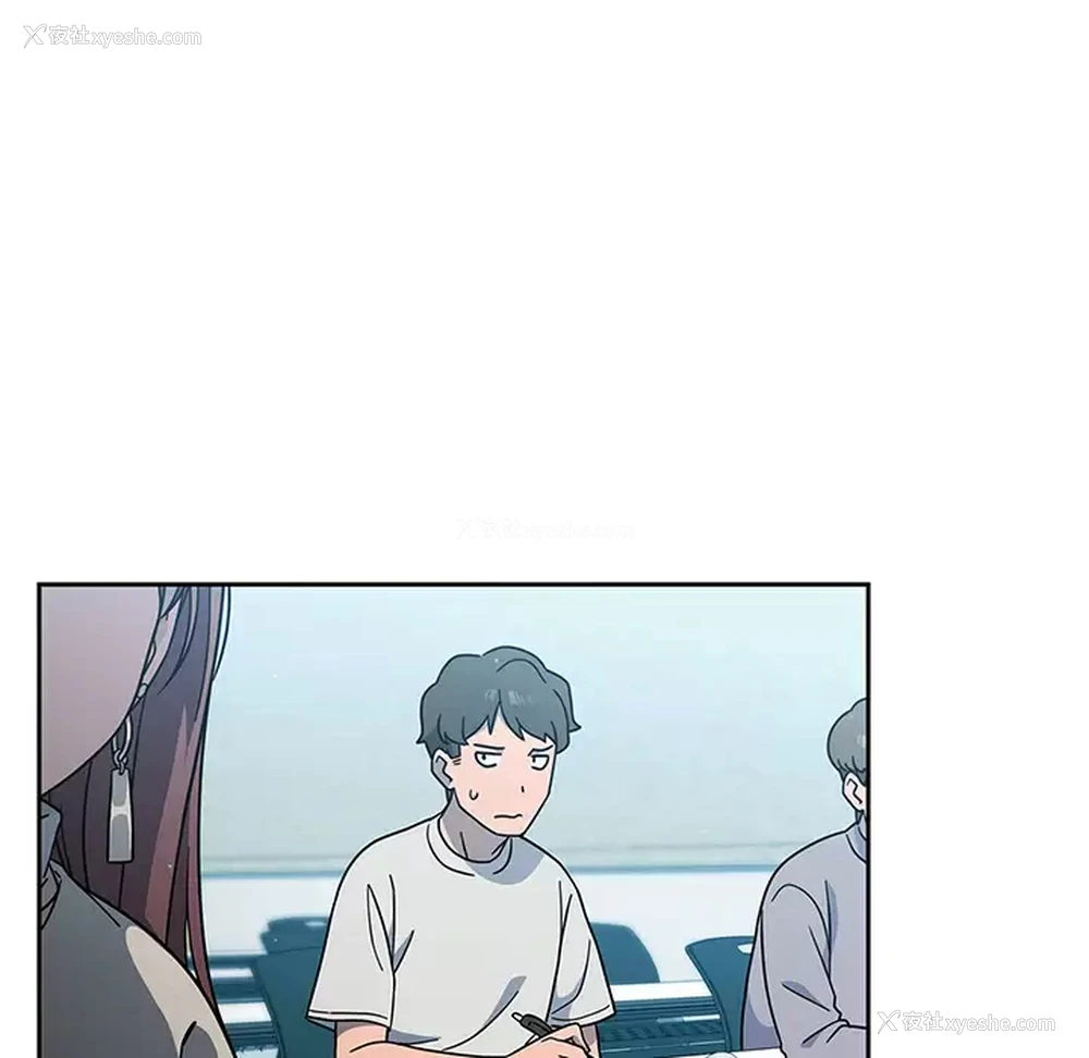 97P - 调教开关