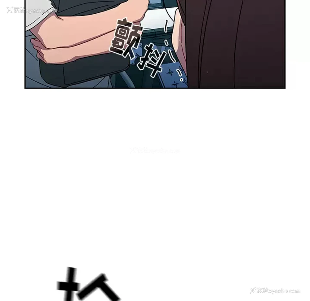 100P - 调教开关