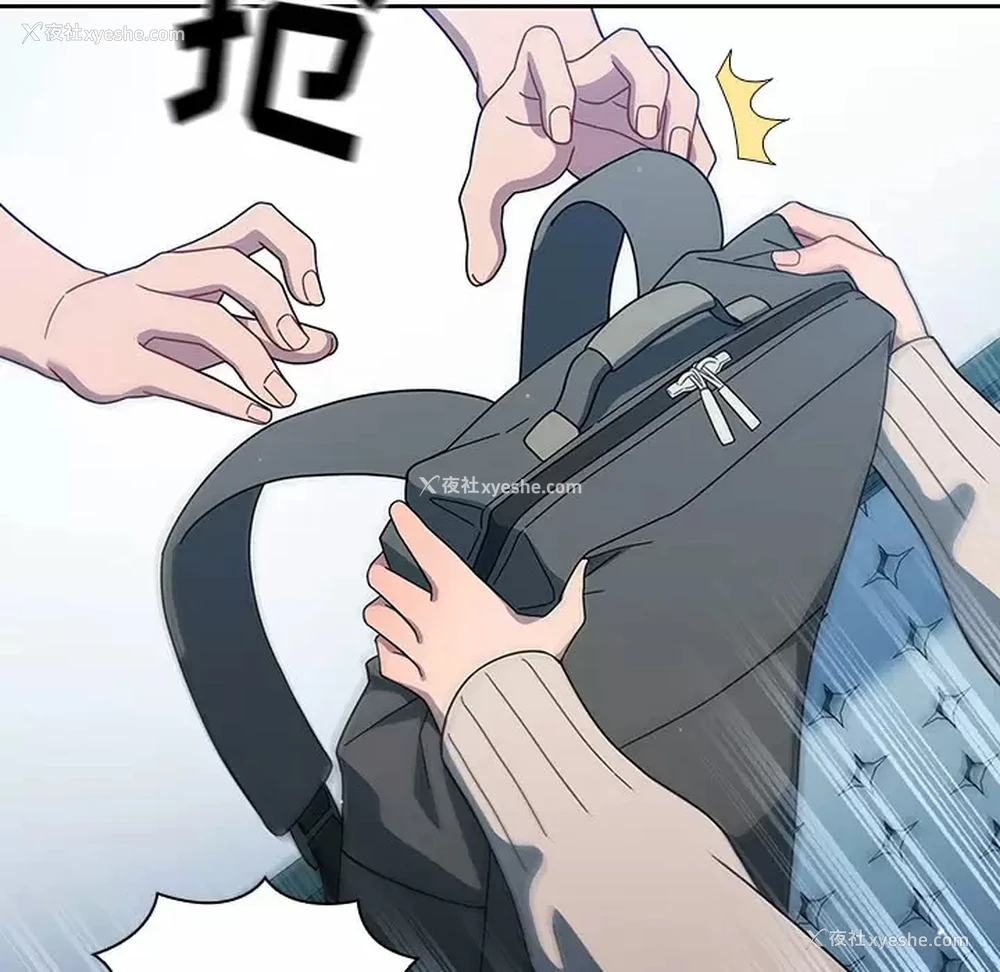 101P - 调教开关