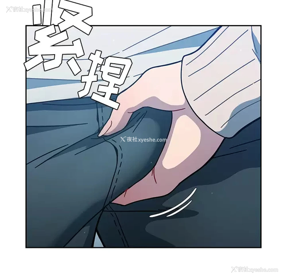 114P - 调教开关
