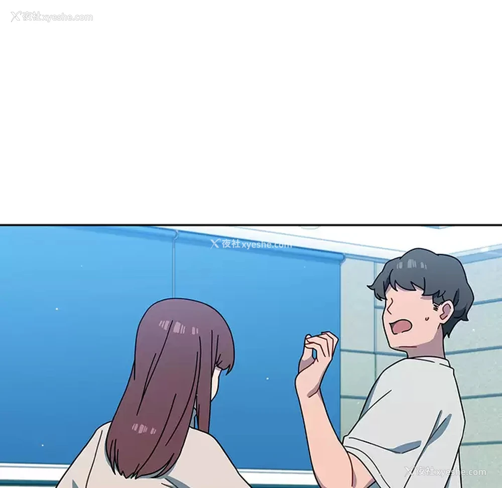 115P - 调教开关