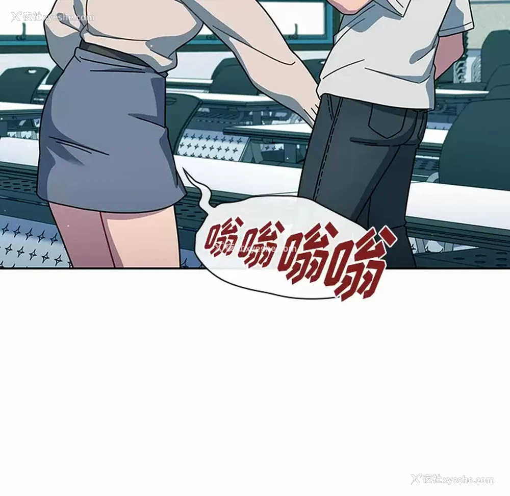 116P - 调教开关