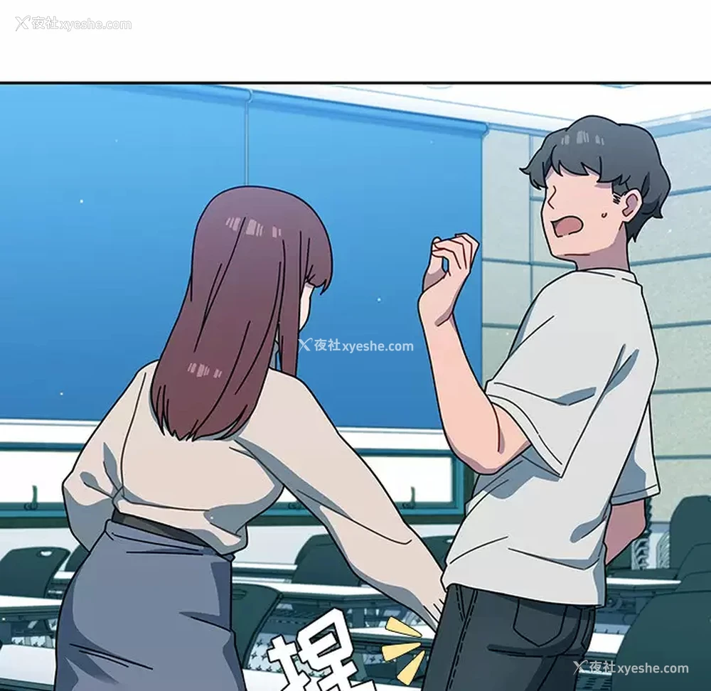 117P - 调教开关