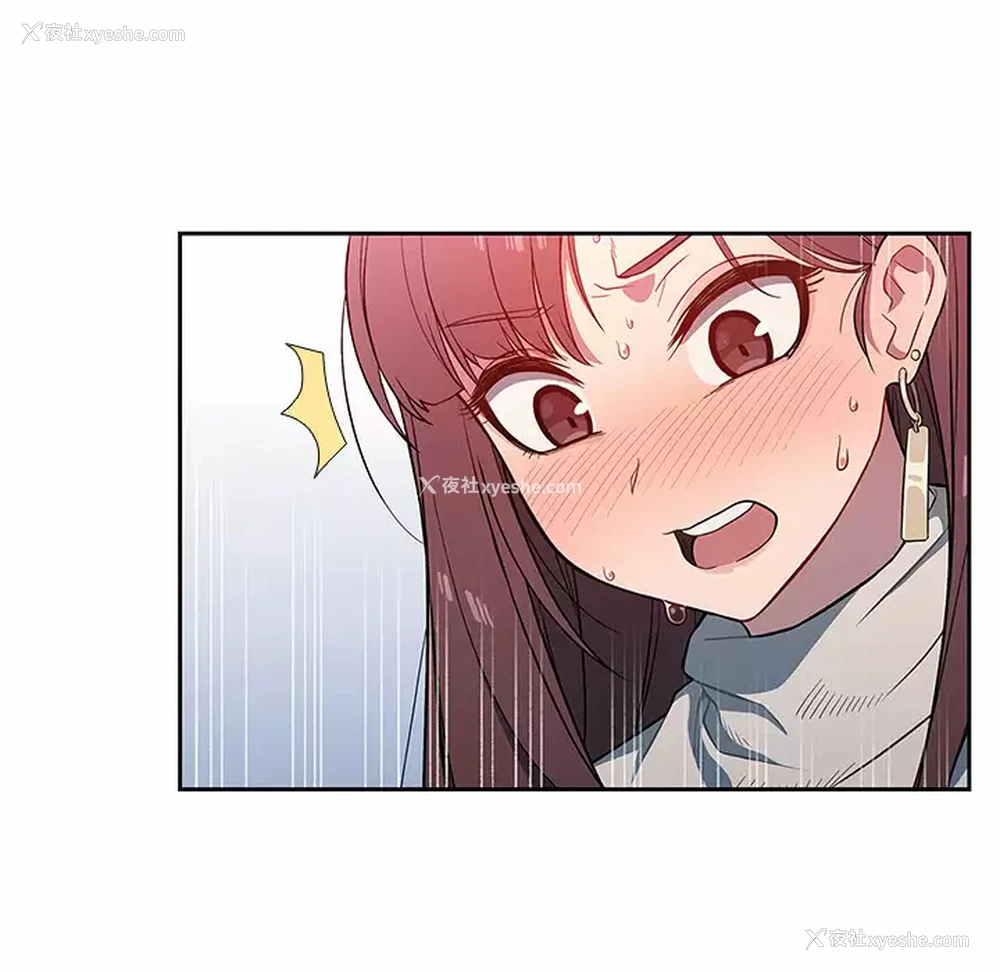 11P - 调教开关